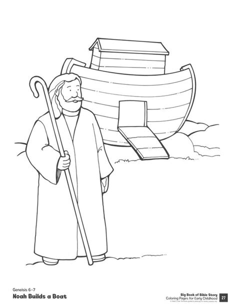 The Really Big Book Of Bible Story Coloring Pages