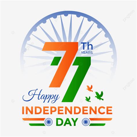 77th Year Celebration India Independence Day Vector Independence Day