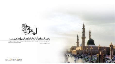 islamic desktop wallpaper islamic wallpaper islamic