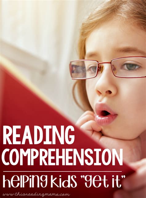 Reading Comprehension Resources Help Kids Get It With Comprehension