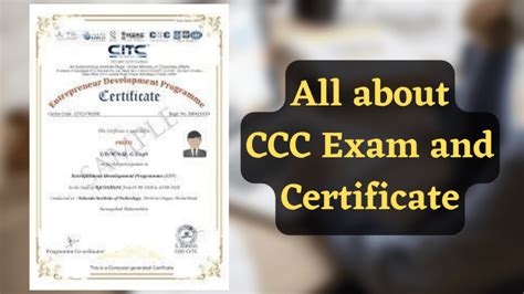 Ccc Certificate For Gujarat Government Job Benefits Of Ccc
