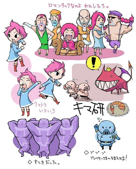 17 best images about earthbound on pinterest mothers rpg and art