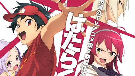 The Devil Is A Part Timer Gets A Second Season