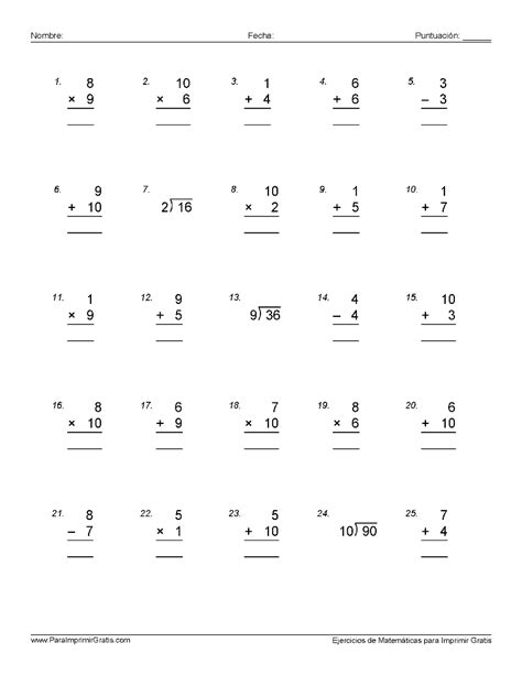 Ejercicios De Multiplicacion Para Imprimir Gratis Imagui