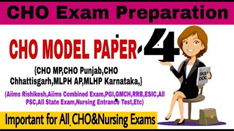CHO Model Paper 4 All CHO Nursing Exams Nursing Trends YouTube