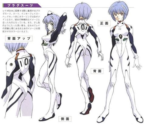 Rei Ayanami Character Sheet Evangelion Art Neon Evangelion Rei Ayanami