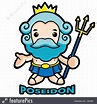 10+ Dibujo Poseidon