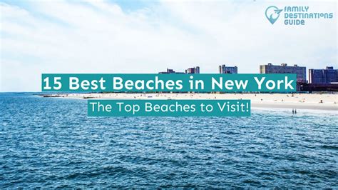 15 Best Beaches In New York Youtube