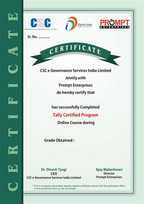 Tally Certificate