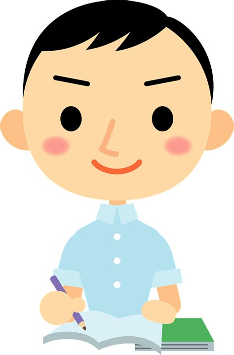 Male Student Is Studying Clipart Free Download Transparent Png