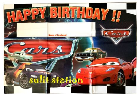 Pixare Cars Lightning Mcqueen Themed Birthday Party Tarpaulin Poster