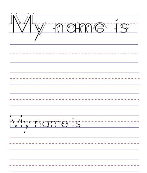 Name Writing Practice Printable