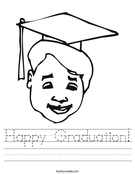 Happy Graduation Worksheet Twisty Noodle Spongebob Math Worksheets