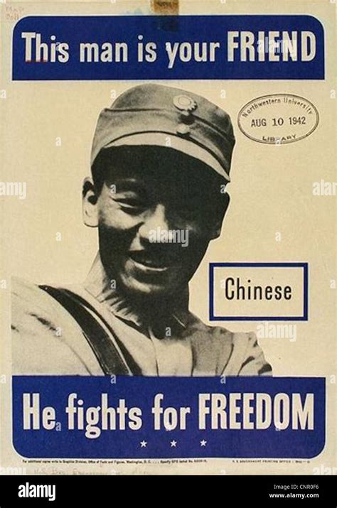 World War 2 Propaganda Posters Stock Photo Alamy