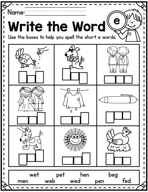 Cvc Worksheets For Kindergarten Made By Teachers