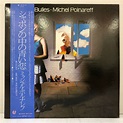 Michel Polnareff – Bulles (1981, Vinyl) - Discogs