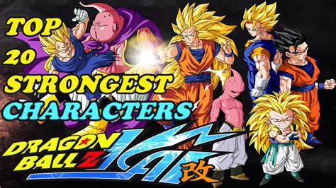 This article describes a list of dragon ball characters who appear in the anime and manga iterations of the dragon ball franchise created by akira toriyama. Top 20 Strongest Dragon Ball Z Kai Characters ドラゴンボール改「カイ ...