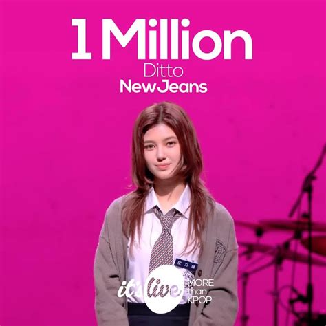 ᴷᴬᴿᴸᴵᴮᴬᵁ 𓃠 On Twitter Rt Itsliveofficial 🎵newjeans “ditto” Youtubeyd1ubliuee4 뉴진스의