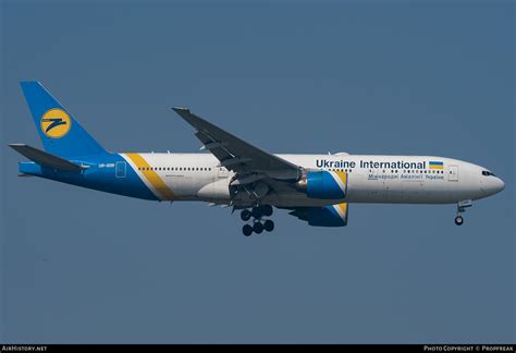 Aircraft Photo Of Ur Gob Boeing E Er Ukraine International