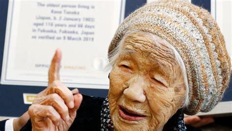 She was born on february 21, 1875 and with that said, fredie blom, a south african man born on 8 may 1904, was recorded as 'unofficially' the world's oldest man ('unofficial' because he wasn't listed in the guinness. World's oldest person: Japanese woman, 116, in Guinness ...