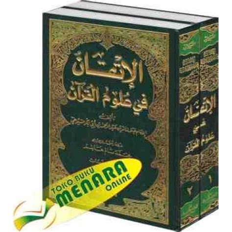 Terjemah Kitab Qowaidul Asasiyah Pdf