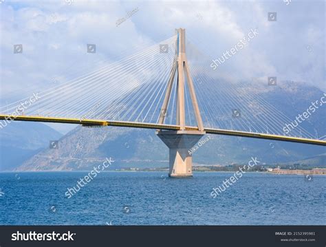 Rio Antirio Cablestayed Bridge Across Gulf Stock Photo 2152395981