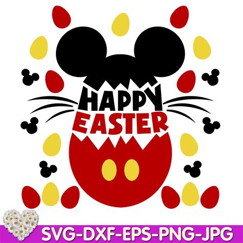 Happy Easter Mouse Egg My 1 St First Easter Cutie Rabbit Bu Inspire