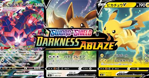 Tons Of New Pokémon Tcg Product Revealed For Septembers Darkness