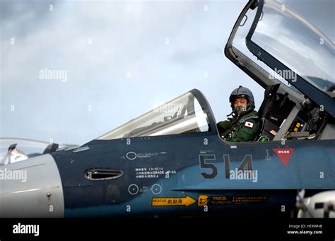 A Japan Air Self Defense Force Jasdf F 2 Attack Fighter Aircraft