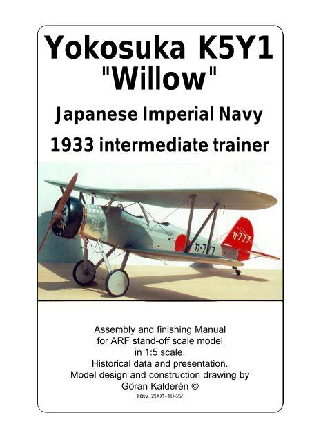 Yokosuka K5y1 Willow Maccas Vintage Aerodrome