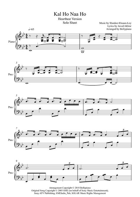 Kal Ho Naa Ho Heartbeat Solo Sheet Pdf Kal Ho Naa Ho 99 Accurate Piano Notes Sheet