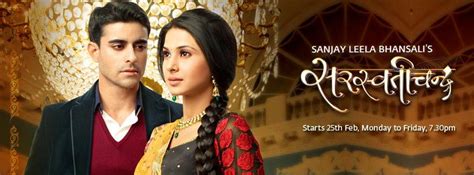 First Review Of Star Plus New Show Saraswatichandra Dramas Online