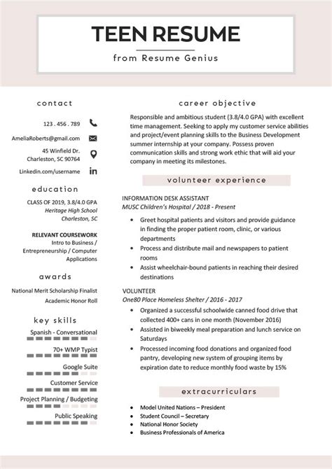 So you're looking for a new job. Resume Examples for Teens: Writing Tips and Templates With CV Simply you dont need to use those ...