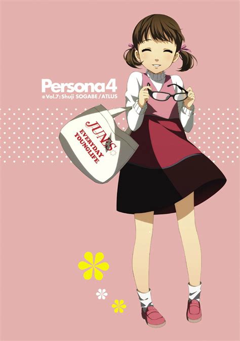 Persona 4 Nanako Persona 4 Persona Persona 4 Manga