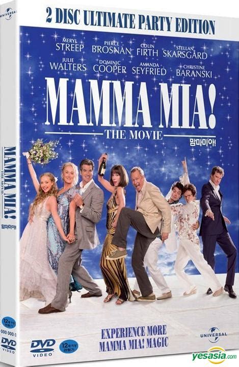 Yesasia Mamma Mia Dvd 2 Disc Special Edition Korea Version Dvd
