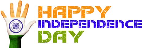 Independence Day Png Transparent Images Png All