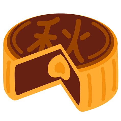 Moon Cake Emoji Clipart Free Download Transparent Png Creazilla