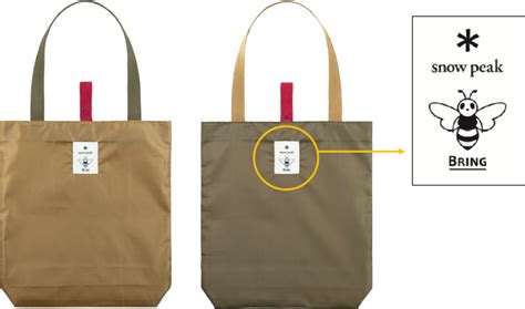 レジ袋有料化前にゲット!JR東日本がスノーピークの限定エコバッグを50万個配布 | 男の隠れ家デジタル