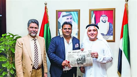 Pakistan Minister Fawad Chaudhry Seeks Uae Expertise In Space News