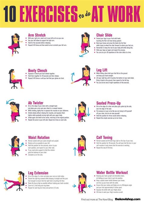 10 Exercises To Do At Work Workout At Work Exercise While Sitting Exercise