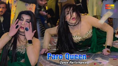 Niky Niky Hath Ban Ke Paro Queen Dance Performance 2023 Youtube