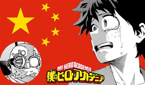 My Hero Academia 259 Anime Y Manga Fueron Retirados De Chinas Tras