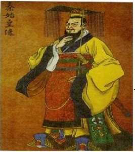 Kepecayaan yin dan yang 7. Blog Sejarah Tingkatan 4: Tamadun Hwang Ho ( Ancient ...