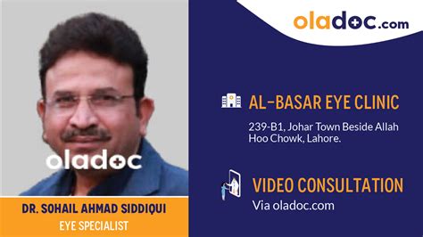 Dr Sohail Ahmad Siddiqui Eye Specialist At Al Basar Eye Clinic