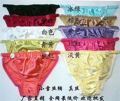 10 Pieces 100 Silk Womens Panties Sexy Thong Womens Bikini Intimates