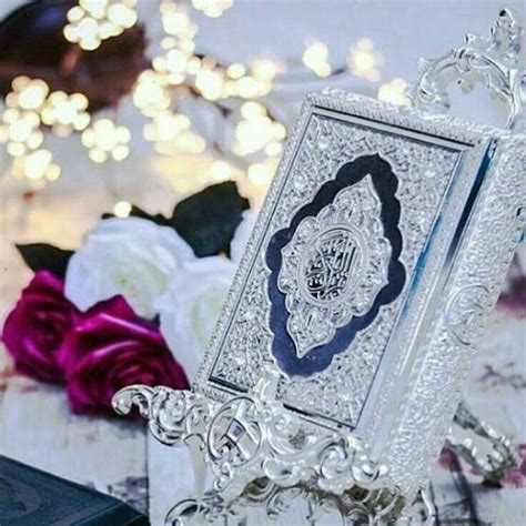 Quran Hd Images Quran Images With Flowers Deeni Islamic Images