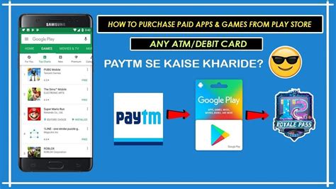 Maybe you would like to learn more about one of these? How To Buy Google Play Gift Card Using Paytm | Purchase any Apps/Games from PlayStore - YouTube