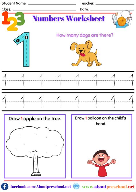 Number Worksheet Kindergarten 1 About Preschool