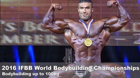 2016 Ifbb World Championships Bodybuilding Up To 100kg Youtube