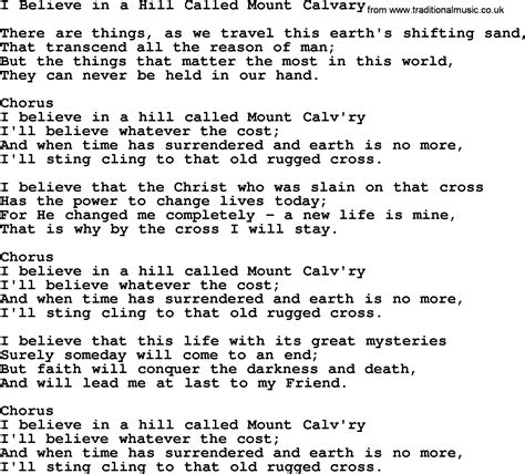 Baptist Hymnal Christian Song I Believe In A Hill Called Mount Calvary Lyrics With Pdf For